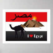Ägypten - Poster Egypte (Voorkant)