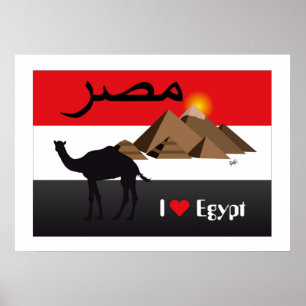 Ägypten - Poster Egypte