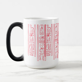 Ägyptische Hieroglyphen-Magische Tasse Magische Mok