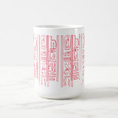 Ägyptische Hieroglyphen-Magische Tasse Magische Mok (Midden)