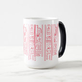 Ägyptische Hieroglyphen-Magische Tasse Magische Mok (Voorkant rechts)