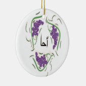 AHA احا vakantiedecor Keramisch Ornament (Rechts)