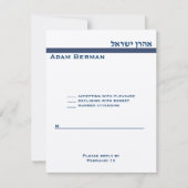 Aharon Israel metallic rsvp (Voorkant)