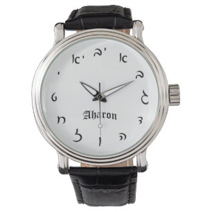Aharon Time - Hebreeuwse Script-nummers Horloge