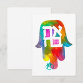 Ahava Hamsa Art Kaart (Voorkant / Achterkant)