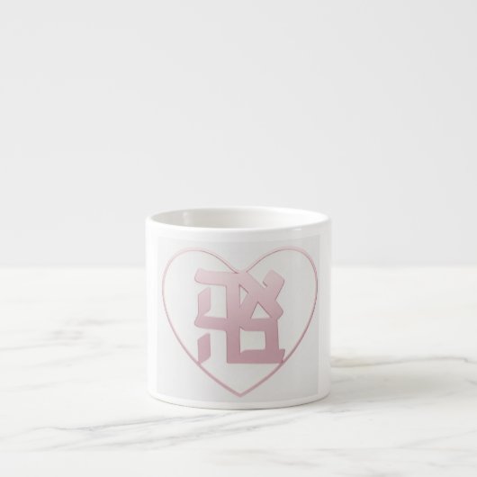 Ahava-hart (roze) espresso kop (Voorkant)