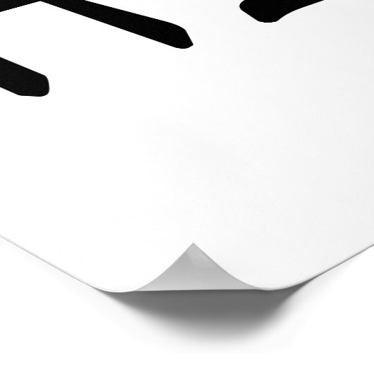 Ahava, Love in Hebreeuws Poster (Hoek)