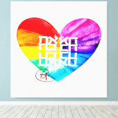 Ahava Love Pride Art Canvas Afdruk (Insitu (Houten vloer))