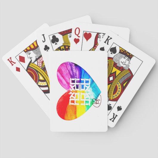 Ahava Love Pride Art Pokerkaarten (Achterkant)