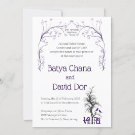 Ahava Love under Tree Jewish Wedding Invite Kaart