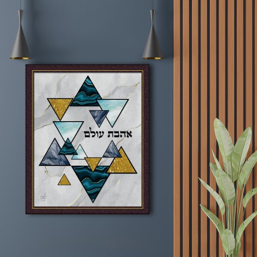Ahavat Olam Eternal Love Star van David Marble Poster