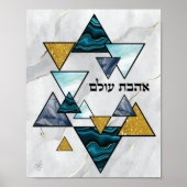 Ahavat Olam Eternal Love Star van David Marble Poster (Voorkant)