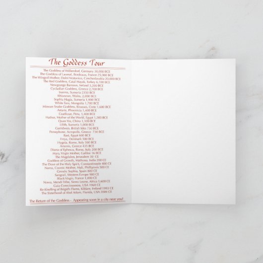 Ahel Adom Kaart (Binnen)