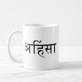 Ahimsa - अ हिं सा - Boeddhist Tenet Koffiemok (Links)