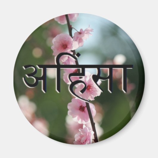 Ahimsa Cherry Blossom Magneet (Voorkant)