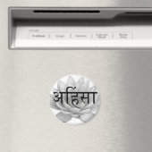 Ahimsa Lotus Flower Magneet (Insitu (Vaatwasser))