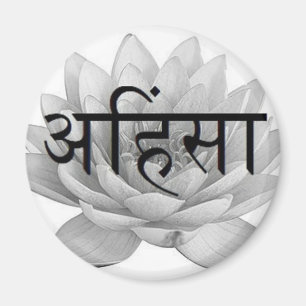 Ahimsa Lotus Flower Magneet