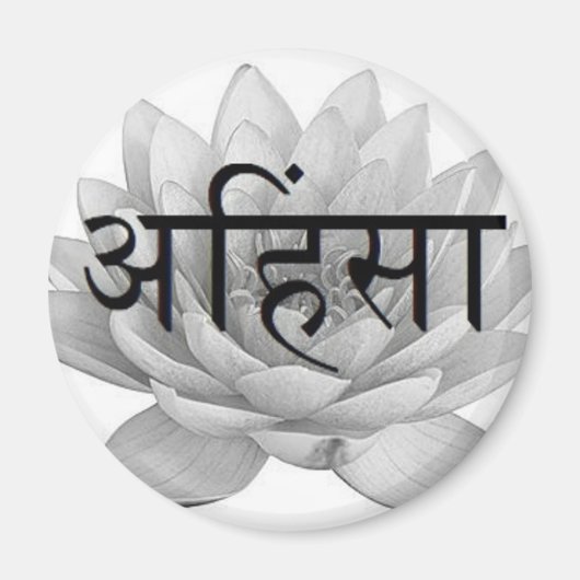 Ahimsa Lotus Flower Magneet (Voorkant)