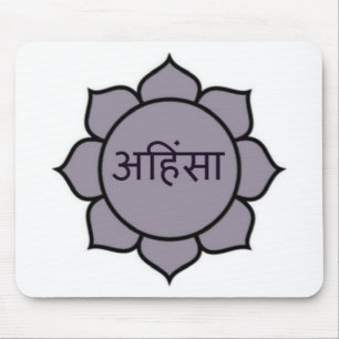 ahimsa (lotus).jpg muismat