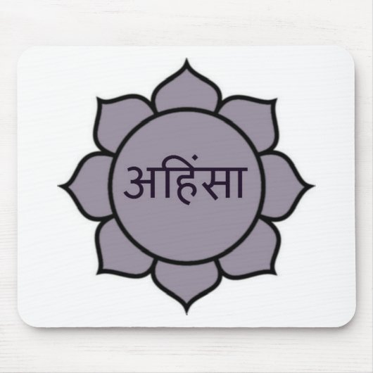 ahimsa (lotus).jpg muismat (Voorkant)