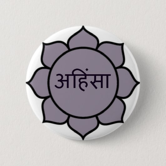 ahimsa (lotus).jpg ronde button 5,7 cm (Voorkant)