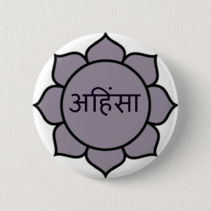 ahimsa (lotus).jpg ronde button 5,7 cm