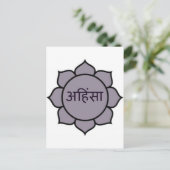 Ahimsa Lotus Paars Briefkaart (Staand voorkant)