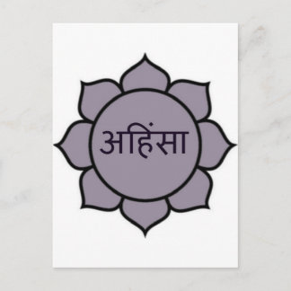 Ahimsa Lotus Paars Briefkaart