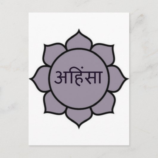 Ahimsa Lotus Paars Briefkaart (Voorkant)