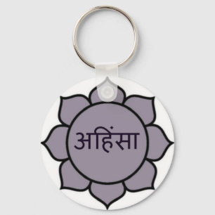 Ahimsa Lotus Paars Sleutelhanger