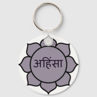 Ahimsa Lotus Paars Sleutelhanger
