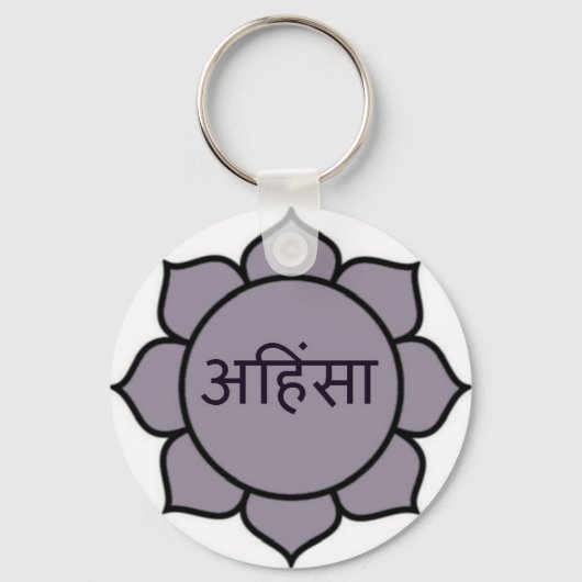 Ahimsa Lotus Paars Sleutelhanger (Voorkant)