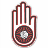 Ahimsa Sticker (Voorkant)