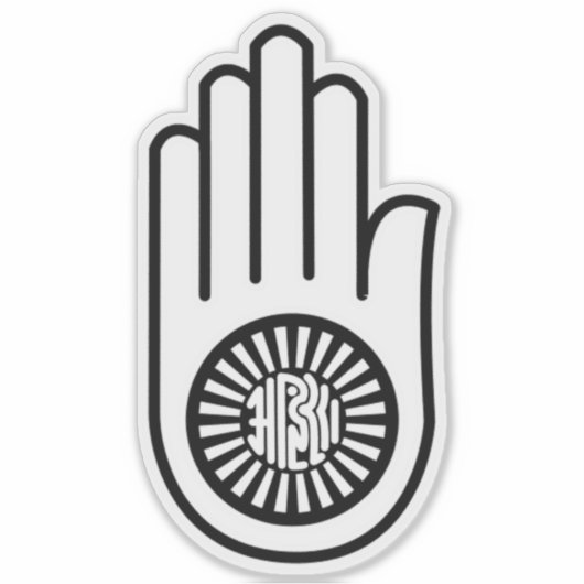 Ahimsa Sticker (Voorkant)