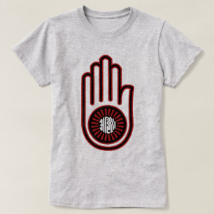 Ahimsa T-shirt