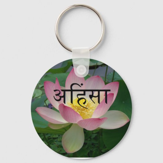 ahimsa vegan sleutelhanger (Voorkant)