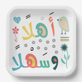 Ahlan Wa Sahlan Papieren Bordje
