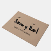 Ahlan wa sahlan Welkom in de Arabische kalligrafie Deurmat (Schuin)