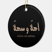 Ahlan wa sahlan Welkom in de Arabische kalligrafie Keramisch Ornament (Links)