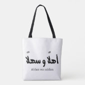 Ahlan wa sahlan Welkom in de Arabische kalligrafie Tote Bag (Achterkant)