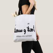 Ahlan wa sahlan Welkom in de Arabische kalligrafie Tote Bag (Dichtbij)