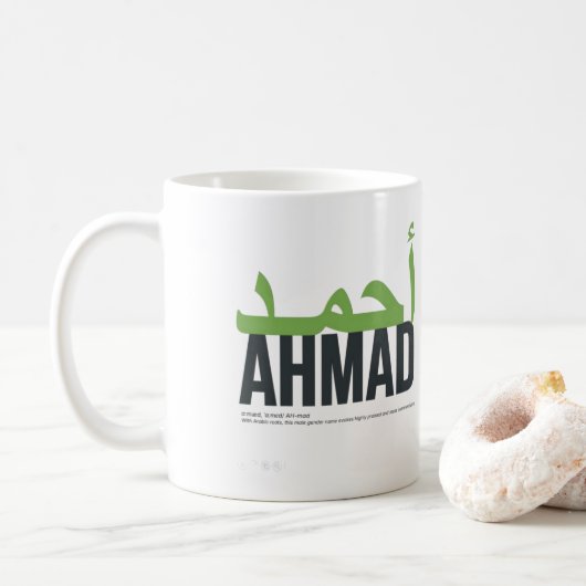 Ahmad Naam Uitspraak en Betekenis Koffiemok (Met donut)