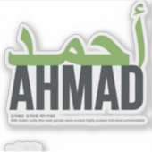 Ahmad Sticker (Voorkant)