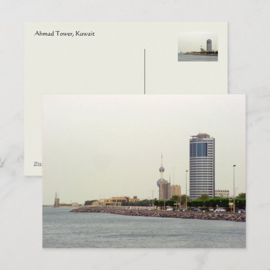 Ahmad tower, stad Koeweit Briefkaart (Voorkant / Achterkant)