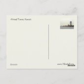 Ahmad tower, stad Koeweit Briefkaart (Achterkant)