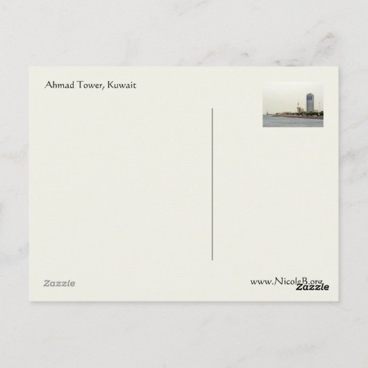Ahmad tower, stad Koeweit Briefkaart (Achterkant)