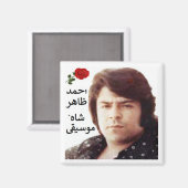 Ahmad Zahir Magneet (Voorkant / Achterkant)