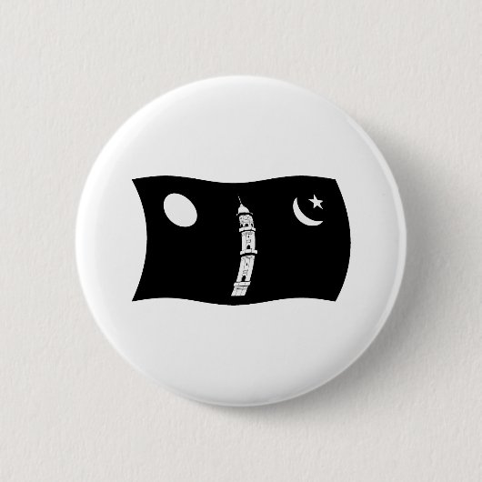Ahmadiyya Beweging Vlag Knop Ronde Button 5,7 Cm (Voorkant)