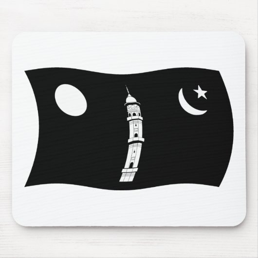 Ahmadiyya Beweging Vlag Muismat (Voorkant)