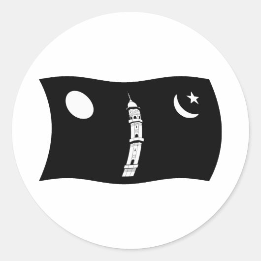 Ahmadiyya Beweging Vlag Sticker (Voorkant)